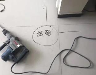 綦江测漏水公司专业分享下使用专业仪器检测家中漏水案例